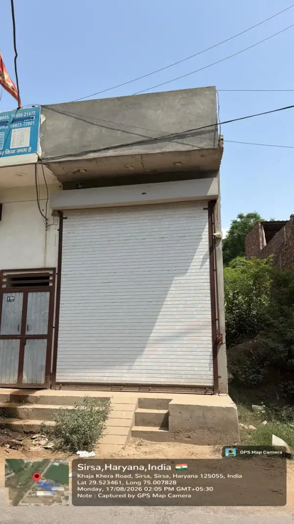Shop — Shop with roller shutter, Khaja Khera Road